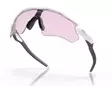 OAKLEY RADAR EV PATH MATTE WHITE - Urheilulasit - ZZZ0012800 - 3