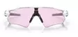 OAKLEY RADAR EV PATH MATTE WHITE - Urheilulasit - ZZZ0012800 - 4