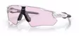 OAKLEY RADAR EV PATH MATTE WHITE - Urheilulasit - ZZZ0012800 - 1