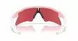 OAKLEY RADAR EV HEATER Pink milkshake - Urheilulasit - ZZZ0014440 - 3