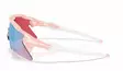 OAKLEY RADAR EV HEATER Pink milkshake - Urheilulasit - ZZZ0014440 - 2