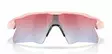 OAKLEY RADAR EV HEATER Pink milkshake - Urheilulasit - ZZZ0014440 - 5