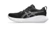 ASICS GEL-CUMULUS 27 M BLACK CONCRETE - Urheilukengät - ZZZ0012120 - 2