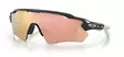 OAKLEY RADAR EV PATH CARBON - Urheilulasit - ZZZ0012801 - 1