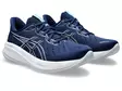 ASICS GEL-CUMULUS 26 BLUE EXPANSE - Urheilukengät - ZZZ0010871 - 1