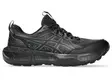 ASICS GEL-SONOMA 8 GTX w Black/CarrierGr - Urheilukengät - ZZZ0012841 - 2