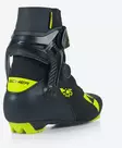 FISCHER RC5 SKATE BOA - Luistelukengät - ZZZ0014161 - 2