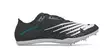 NEW BALANCE MMD800X7 COMPETITION - Yleisurheilupiikkarit - ZZZ0006841 - 1