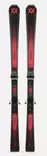 VÖLKL PEREGRINE X 26/27 + VMOT 10 GW - Laskettelusukset - ZZZ0014642 - 1