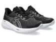 ASICS GEL-CUMULUS 26 BLACK/CONCRETE - Urheilukengät - ZZZ0011202 - 1