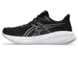 ASICS GEL-CUMULUS 26 BLACK/CONCRETE - Urheilukengät - ZZZ0011202 - 3