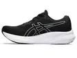 ASICS GEL-PULSE 15 W BLACK - Urheilukengät - ZZZ0010872 - 3