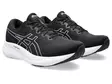 ASICS GEL-PULSE 15 W BLACK - Urheilukengät - ZZZ0010872 - 1