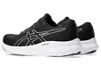 ASICS GEL-PULSE 15 W BLACK - Urheilukengät - ZZZ0010872 - 2