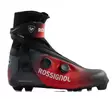 ROSSIGNOL X-IUM CARBON PREMIUM+ SKATE BO - HIIHTOKENGÄ UUTUDET - ZZZ0013612 - 1