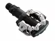 SHIMANO MTB PD-M520 SPD Musta - Pyöräilytarvikkeet - F442 - 1