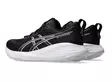 ASICS GEL-CUMULUS 27 W BLK CONCRETE - Urheilukengät - ZZZ0012133 - 3