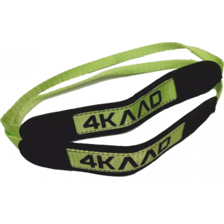4KAAD AV BIATHLON STRAP PRO - Hiihtosauvan varaosat - D4493 - 1