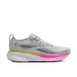 BROOKS Adrenaline GTS 25 W Oyster Pink - Urheilukengät - ZZZ0013634 - 1