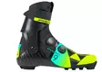 FISCHER SPEEDMAX SKATE 9 RL BOA - Luistelukengät - ZZZ0011994 - 1
