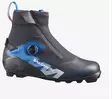 SALOMON EQUIPE 10 classic BOA - Hiihtokengät - ZZZ0014624 - 1