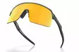 OAKLEY Sutro Lite Transparent Olive Ink - Urheilulasit - ZZZ0014015 - 4