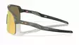 OAKLEY Sutro Lite Transparent Olive Ink - Urheilulasit - ZZZ0014015 - 3