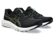 ASICS GEL-Contend 9 - Urheilukengät - ZZZ0013995 - 1