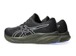 ASICS GEL-PULSE 15 GTX M - Urheilukengät - ZZZ0012326 - 3