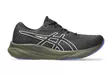 ASICS GEL-PULSE 15 GTX M - Urheilukengät - ZZZ0012326 - 2