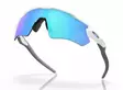 OAKLEY RADAR EV PATH Polished white - Urheilulasit - ZZZ0014016 - 4