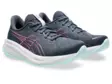 ASICS GEL-CUMULUS 26 W TARMAC/BOLD MAGEN - Urheilukengät - ZZZ0011206 - 1