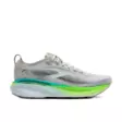 Brooks Adrenaline GTS 25 M Oyster Green - Urheilukengät - ZZZ0012906 - 1