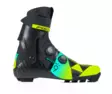 FISCHER SPEEDMAX SKATE 9 RL BOA - HIIHTOKENGÄ UUTUDET - ZZZ0013607 - 1