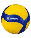 MIKASA V200W FIVB - Palloilu - ZZZ0012727 - 1