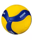 MIKASA V200W FIVB - Palloilu - ZZZ0012727 - 2