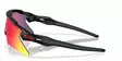 OAKLEY RADAR EV HEATER Matt Black - Urheilulasit - ZZZ0014438 - 2