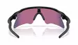 OAKLEY RADAR EV HEATER Matt Black - Urheilulasit - ZZZ0014438 - 3
