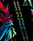 4KAAD BLACKCORE X HOLOGRAM ULTIMATE2 - Hiihtosauvat - ZZZ0012979 - 2