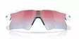 OAKLEY RADAR EV HEATER Polished white - Urheilulasit - ZZZ0014439 - 5