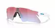 OAKLEY RADAR EV HEATER Polished white - Urheilulasit - ZZZ0014439 - 1