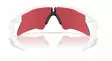 OAKLEY RADAR EV HEATER Polished white - Urheilulasit - ZZZ0014439 - 3