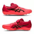 ASICS HIGH JUMP PRO2 L - Yleisurheilupiikkarit - MC1649 - 1