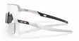 OAKLEY Sutro Lite Matte White / Clear to - Urheilulasit - ZZZ0014019 - 2